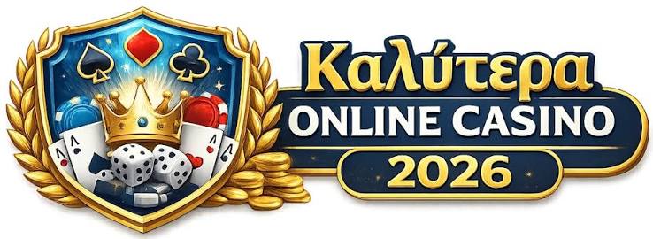 Αξιολόγηση του NV Casino Μια Πλήρης Ανάλυση Αξιολόγηση του NV Casino Μια Πλήρης Ανάλυση