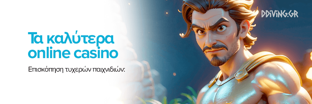 Οδηγός για Ξένα Online Casino Πλήρης Επισκόπηση Οδηγός για Ξένα Online Casino Πλήρης Επισκόπηση